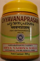 Arya Vaidya CHYAWANPRASH