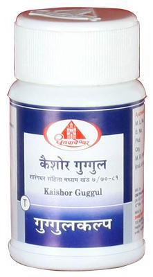 Dhootapapeshwar KAISHOR GUGGUL