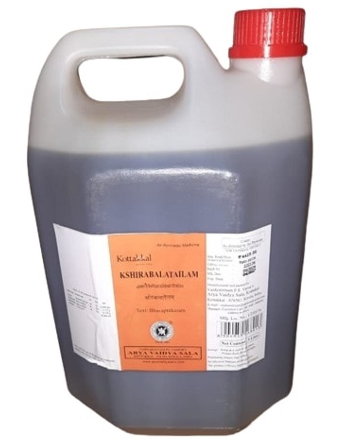 Kshirabala Tailam (5 Litre)