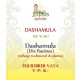 DASHAMULA (formulation traditionnelle) BIO Gopala A