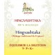 HINGVASHTAKA (formulation traditionnelle) BIO Gopala A.