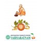 DHANWANTHARAM Kashayam